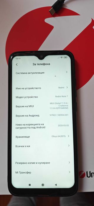 Xiaomi Redmi Note 7 Pro 64GB 6RAM