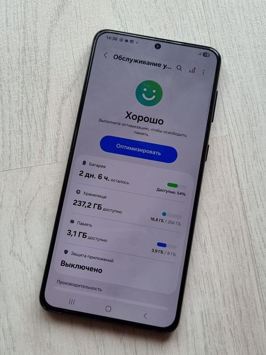 Samsung S21 Plus 256 gb Ram 8 5G
