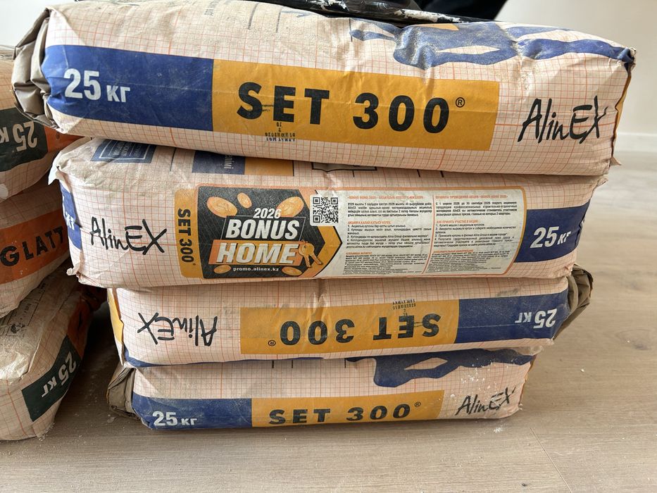 Set 300………………..:….