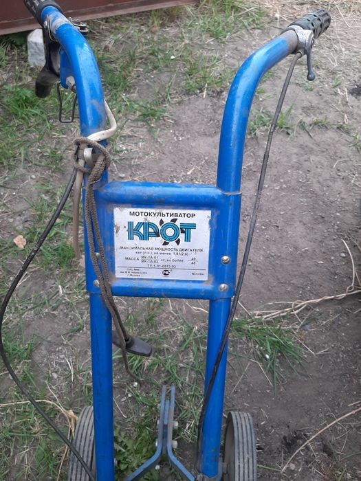 Мотоблок культиватор