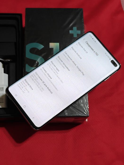 Samsung S10 Plus 128 gb Ram 8 android 12