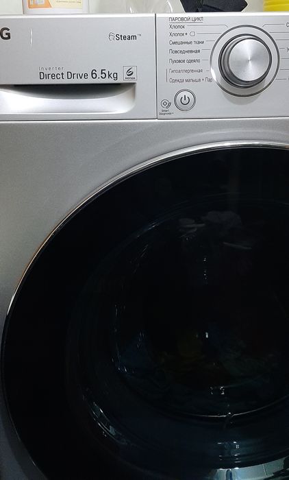 Продам стиральную машину LG