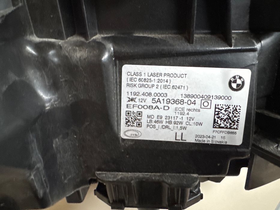 Лазеререн Фар за BMW 4 G22 G23 G24 G26