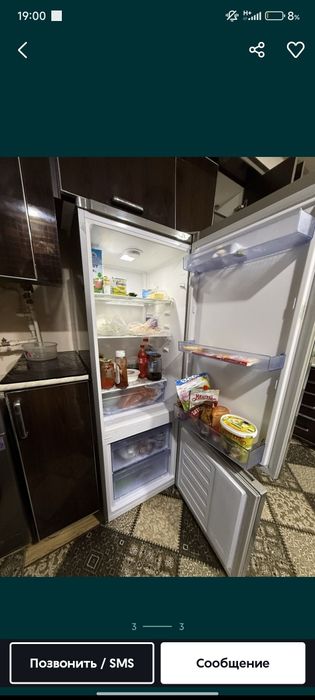 Холодильник Beko