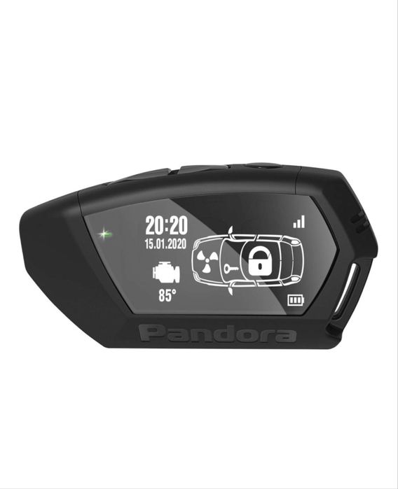 Автосигнализация