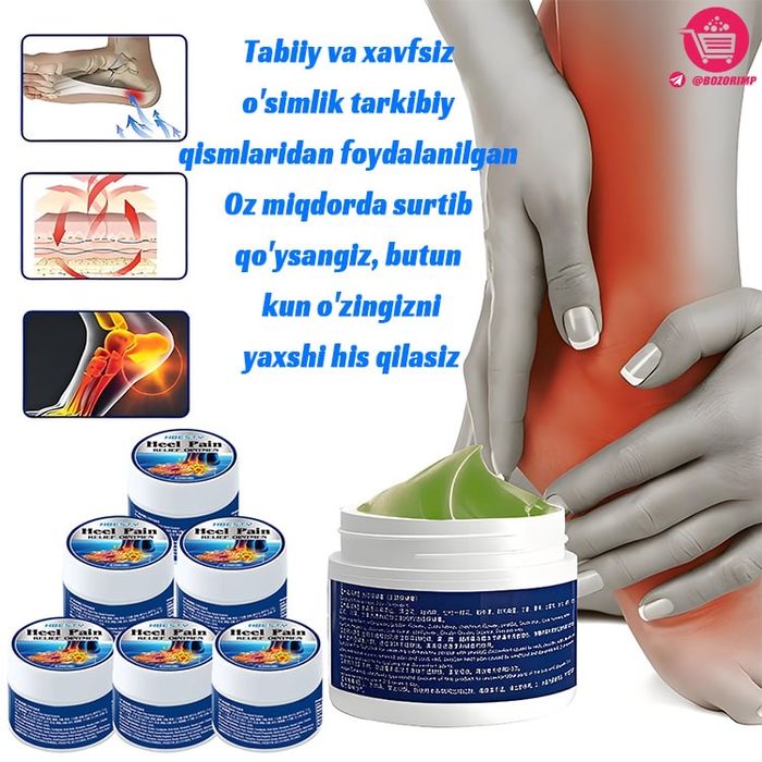 Boʻgʻim himoyasi kremi