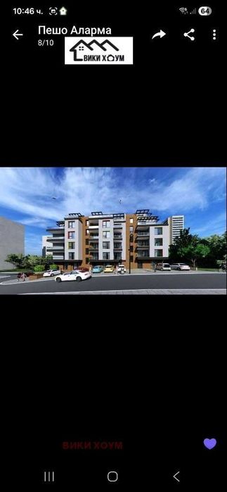 Продава се Двустаен апартамент в Варна, Център - 61 кв.м за 1377 €/кв.м - Снимка #2