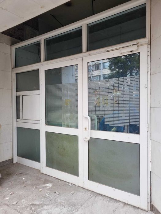 Алуминиева дограма