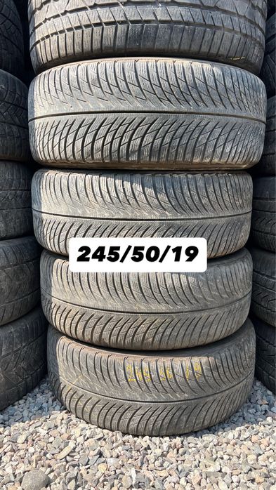 Привозные б/у шины 245/50/19 из Европы