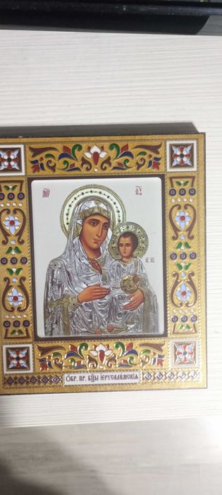 Icoana Maica Domnului Ierusalimita