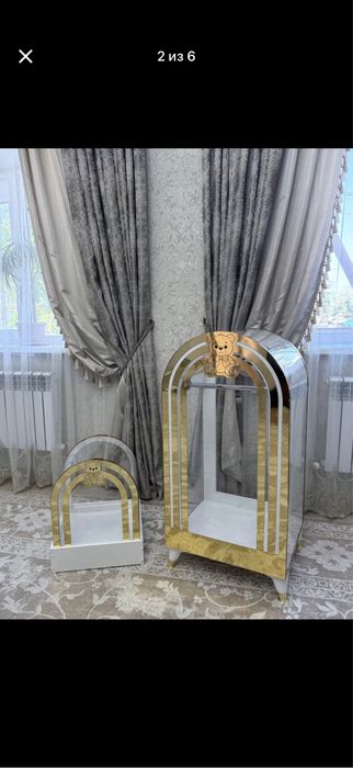Бесік той құдалық