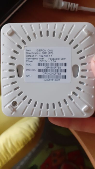 Мрежово устройство G EPON ONU