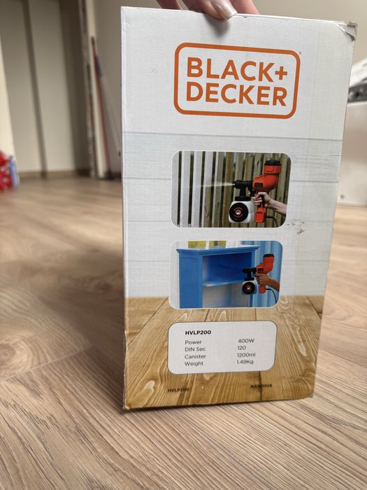 Пистолет за боядисване  BLACK&DECKER HVLP200-QS