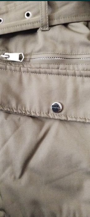 Дамско  топло яке AMISU