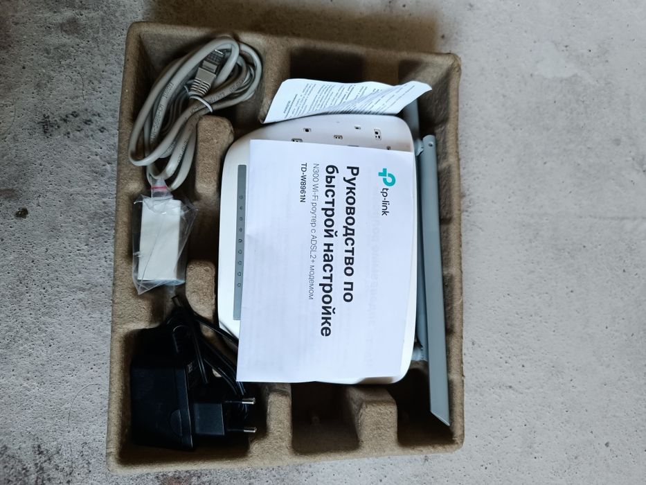 ADSL-модем/роутер TP-Link TD-W8961N