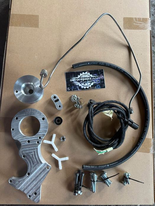 М57 стойка за второ ГНП