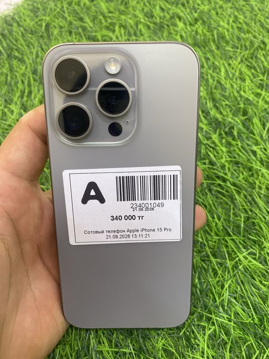 Apple iphone 15pro