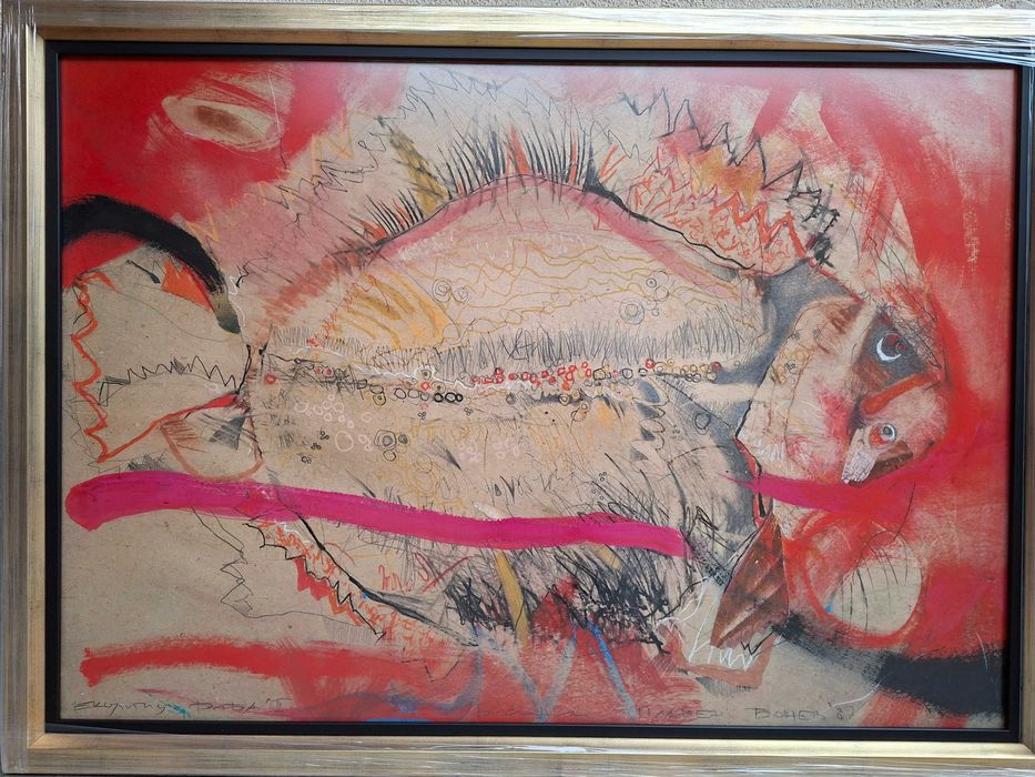 Картина Картини Пламен Бонев