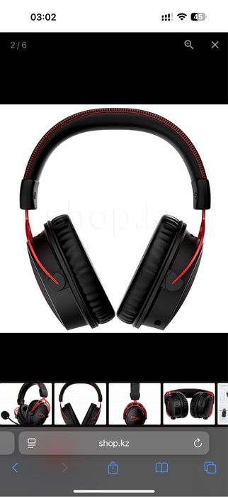 Игравой безпроводной наушник HyperX Cloud Alpha Wireless красный
