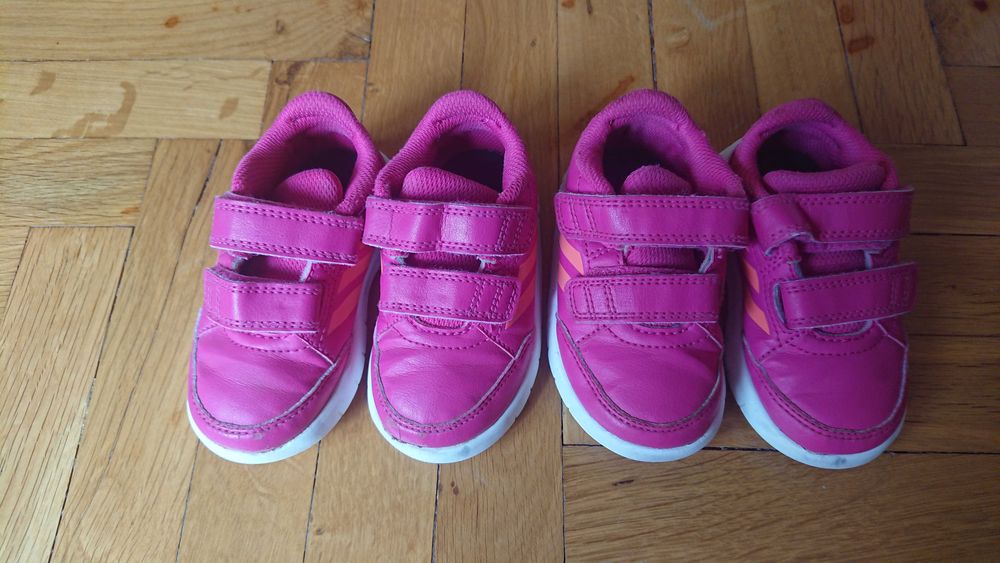 Детски маратонки Adidas