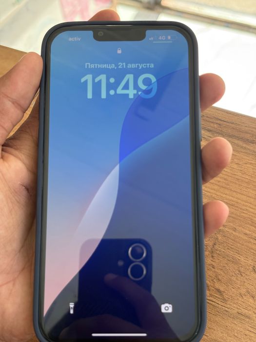 Iphone 13 pro max 256gb