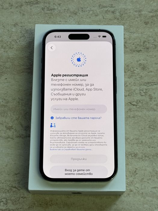 Apple iPhone 14 Pro 128GB Deep Purple