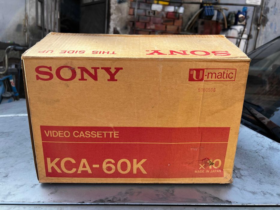 SONY KCA-60K U-matic нови касети!