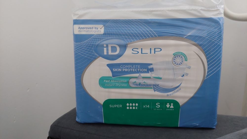 подгузники для взрослых