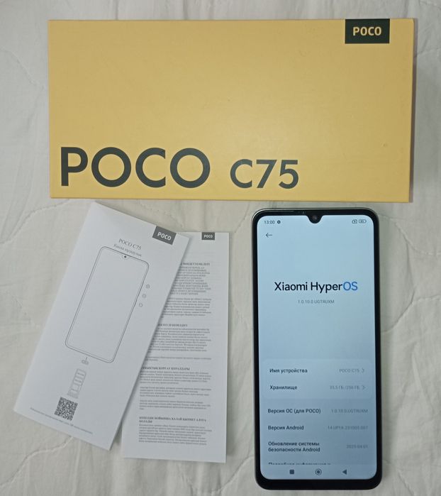 Poco C75 16/256, Nfc идеал