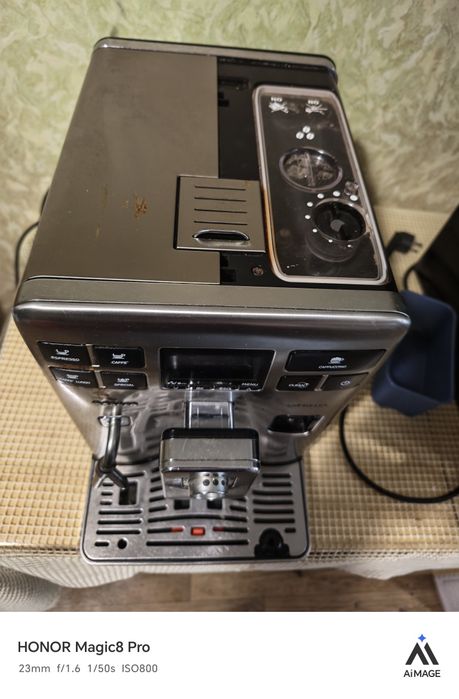 Saeco HD8856 xprelia