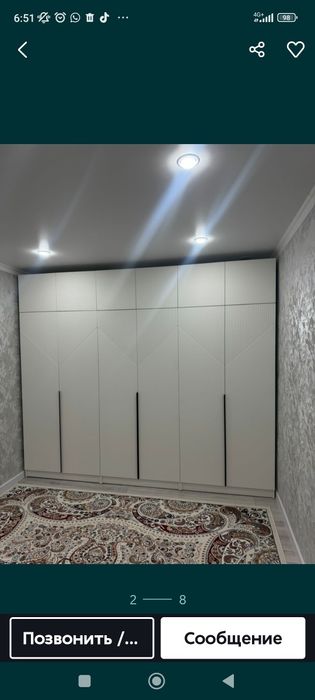 Корпусная мебель на заказ