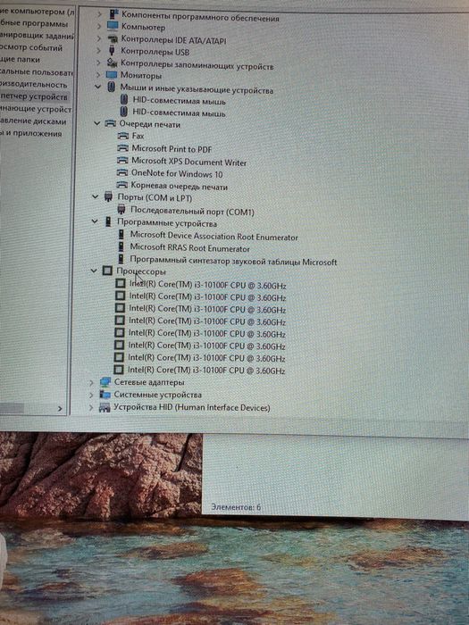 Продам/обменяю на мотоцикл