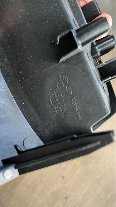 Крышка панель магнитолы Tucson и Sportage