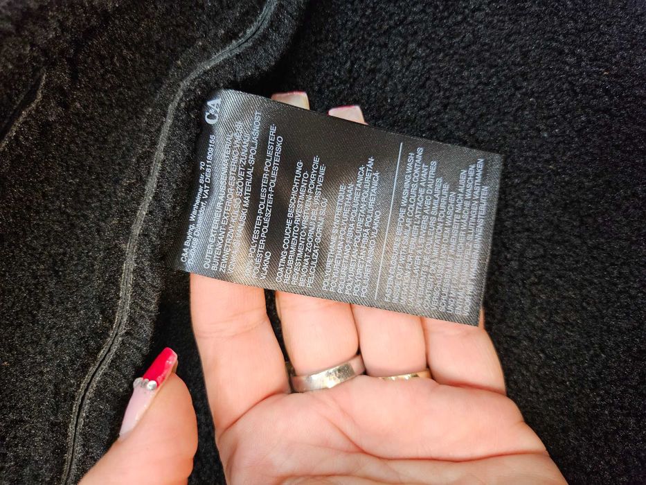 Мъжко кожено яке