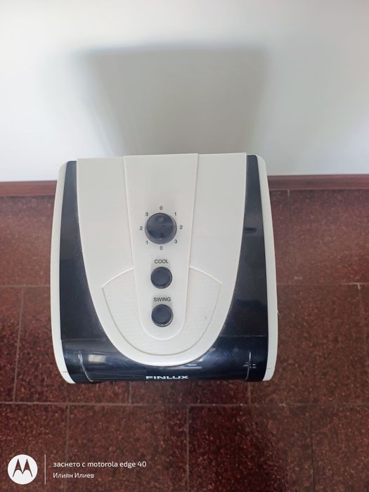 Air cooler Finlux