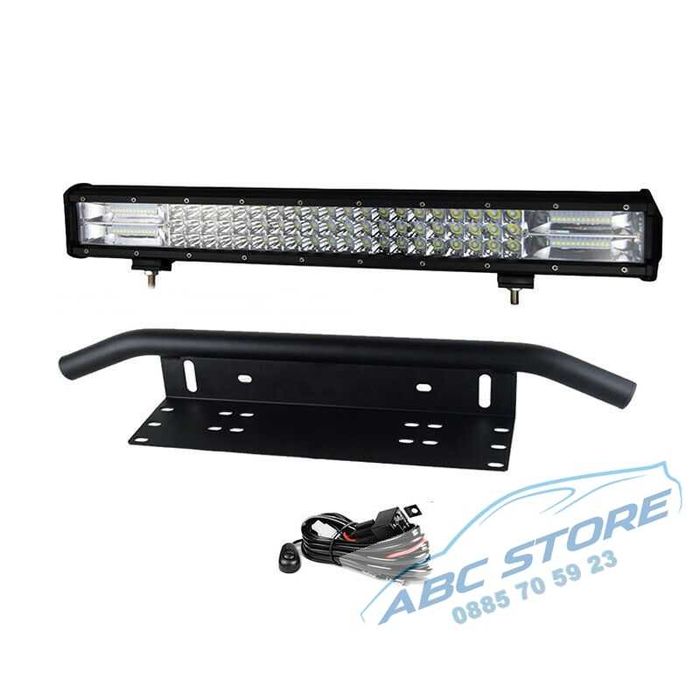 Стойка  за номер ролбар за лед бар халогени универсална LED Bar