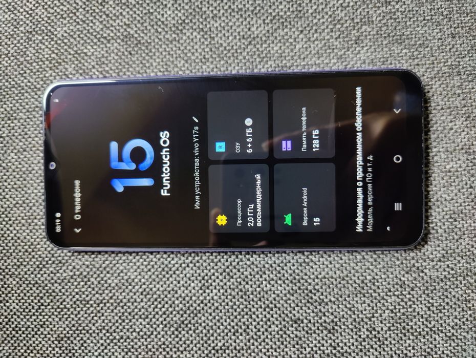 Продам телефон 128Gb