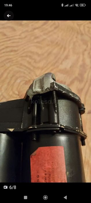 Стартер Мерседес