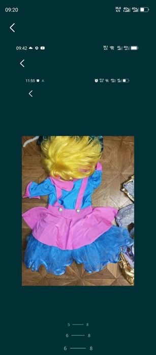 Костюмы Куколки Лол