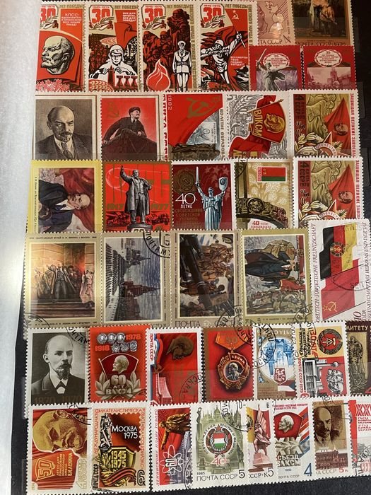 Колекция пощенски марки