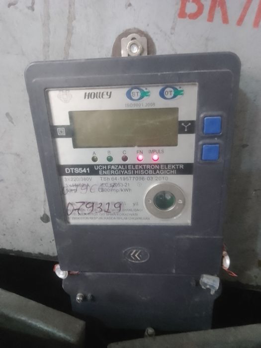 Eliktirik uy mantash afto zaratchik urnataman