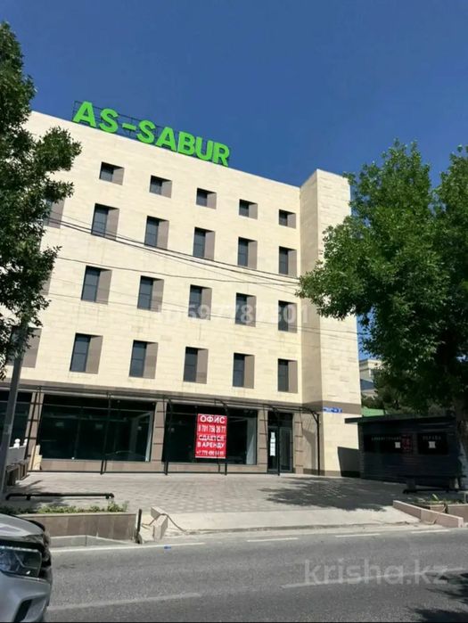 Аренда помещение