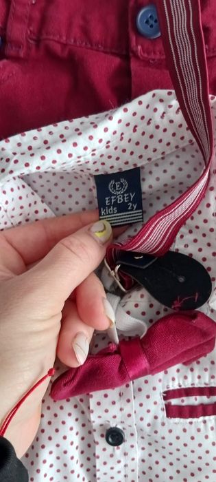 Детски костюм с папионка