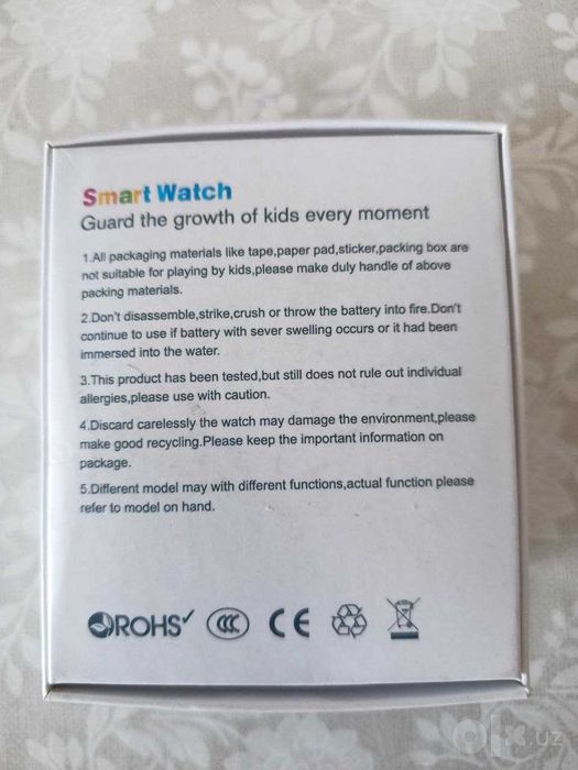 Smart Watch детский