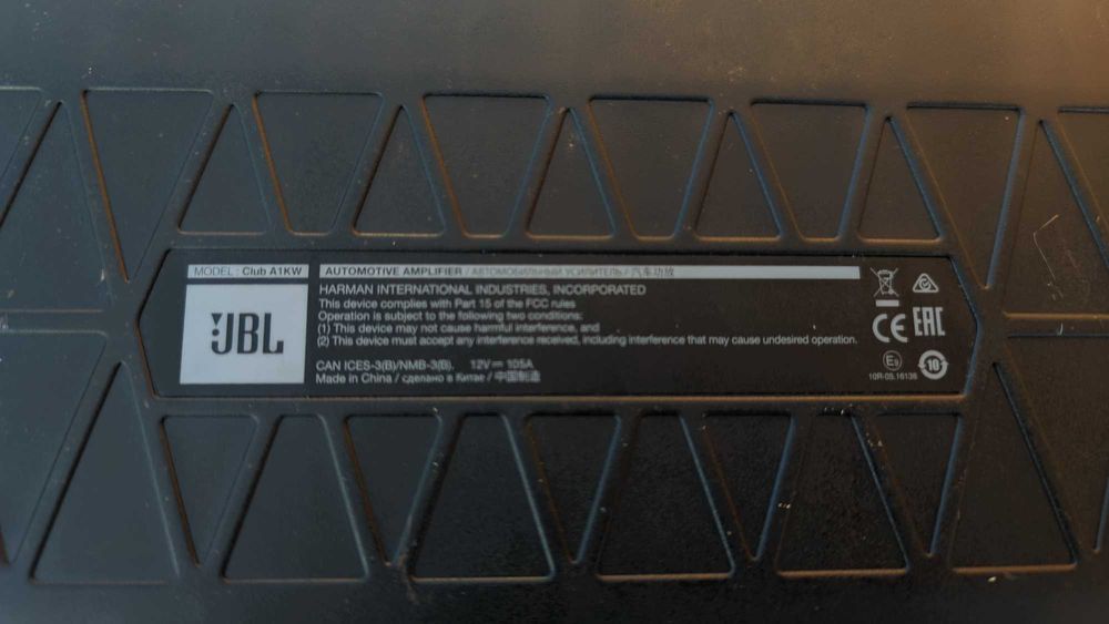 Amplificator auto JBL CLUB 1kw (1000w RMS)