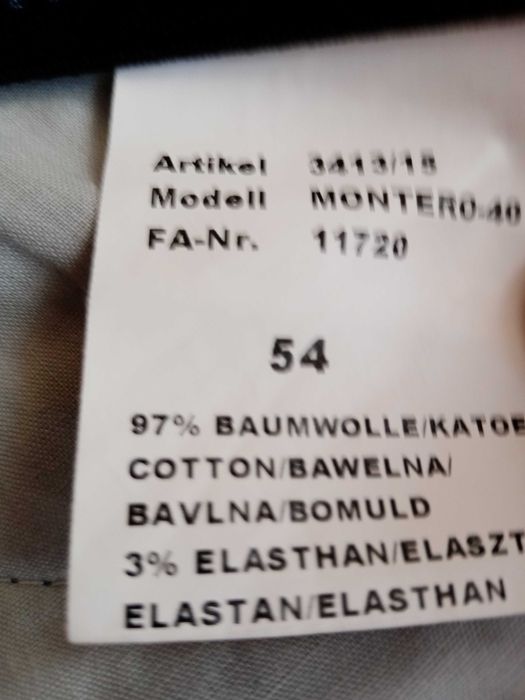 Мъжки панталон на Ролман