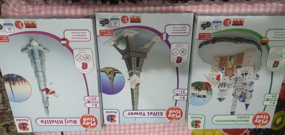 Продавам 5бр. 3D ПЪЗЕЛИ