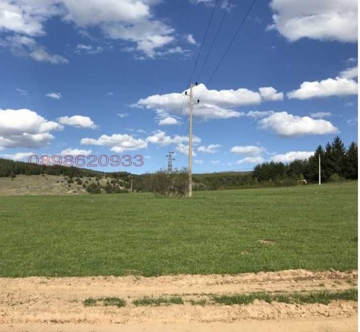 продавам земеделска земя в село Боснек