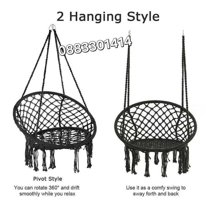 Намаление! Висяща люлка Хамак Градинска люлка Стол за балкон Различни цветове