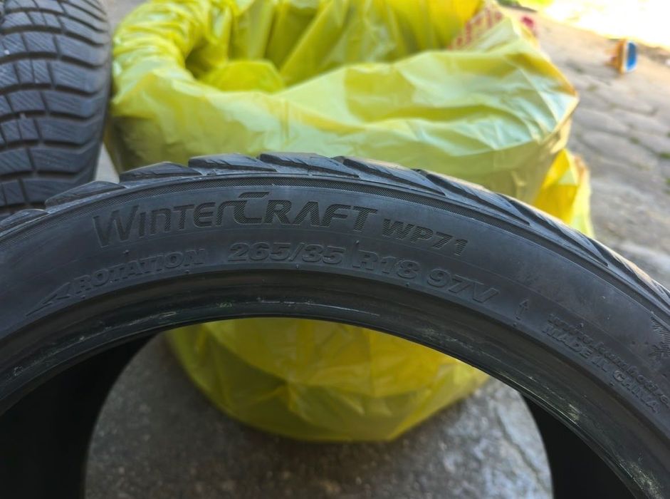 Зимни Гуми KUMHO спорт пакет 2 бр 265/35/18 и 2 бр 235/40/18